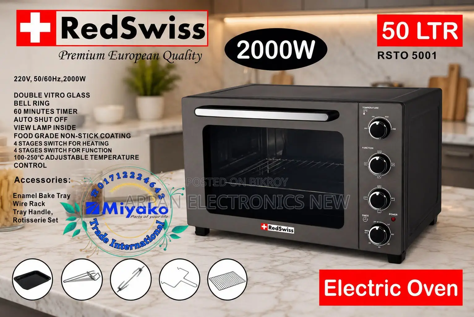 Redswiss 50 Liter Electric Oven