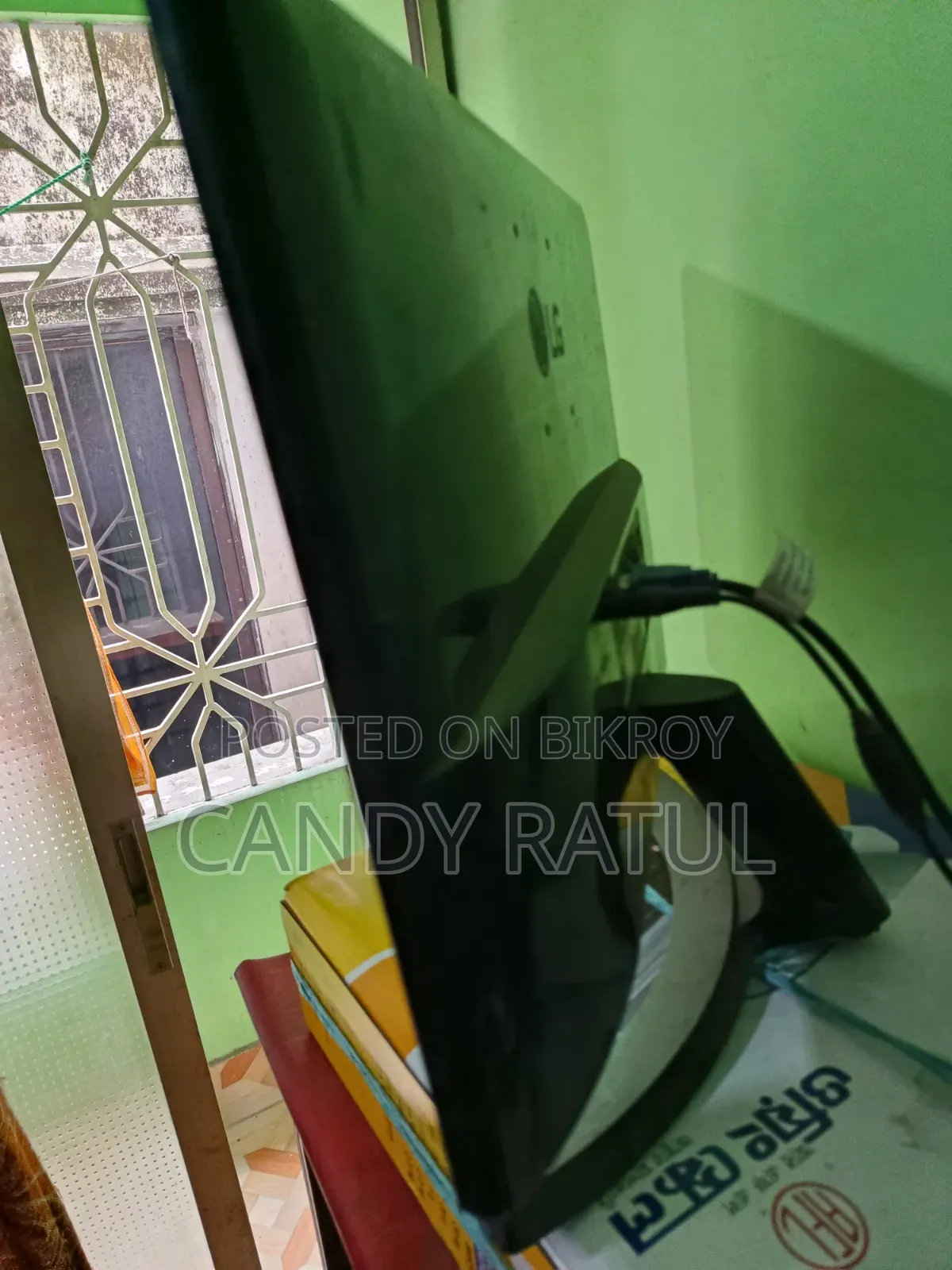 এলজি মনিটর