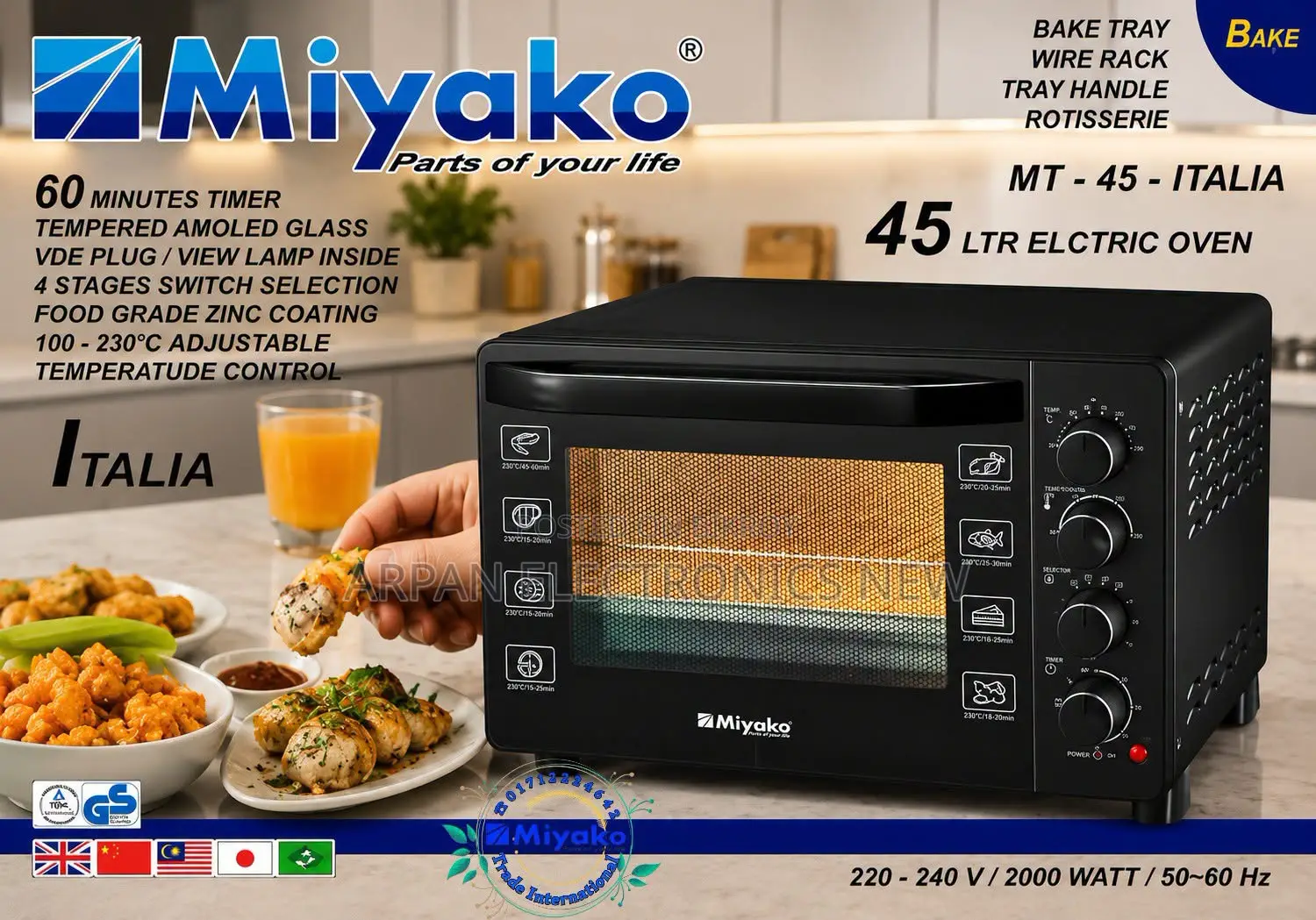 Miyako 45 Liter Electric Oven Mt-450rc