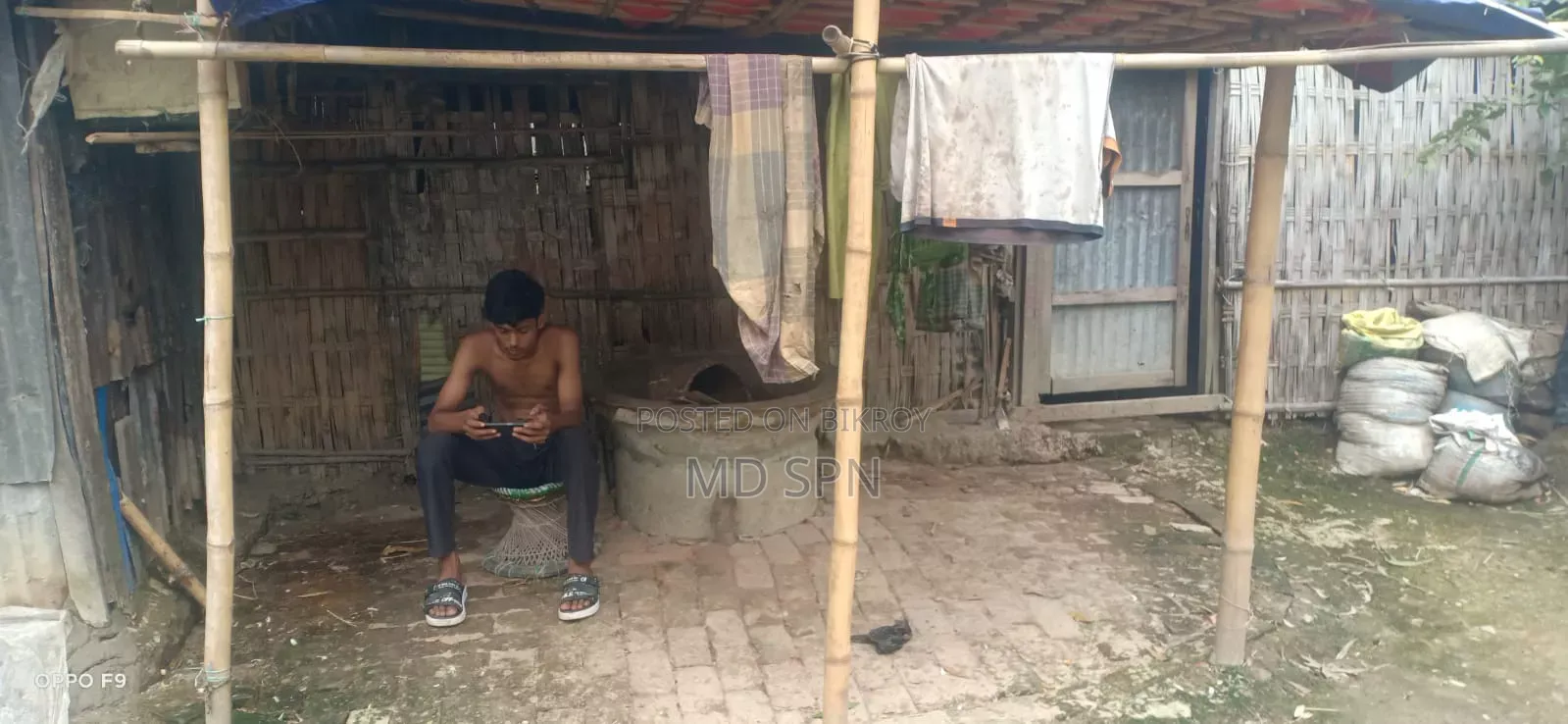 বাড়ির জায়গা বিক্রি