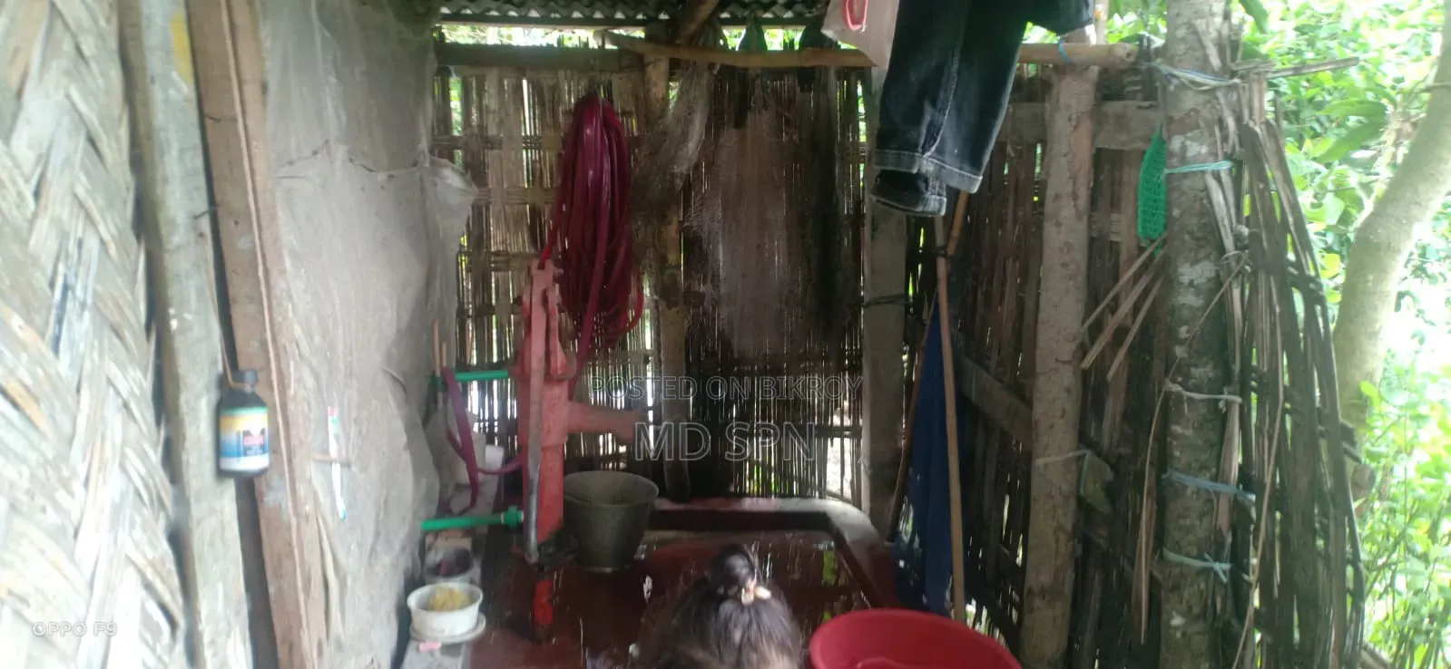বাড়ির জায়গা বিক্রি