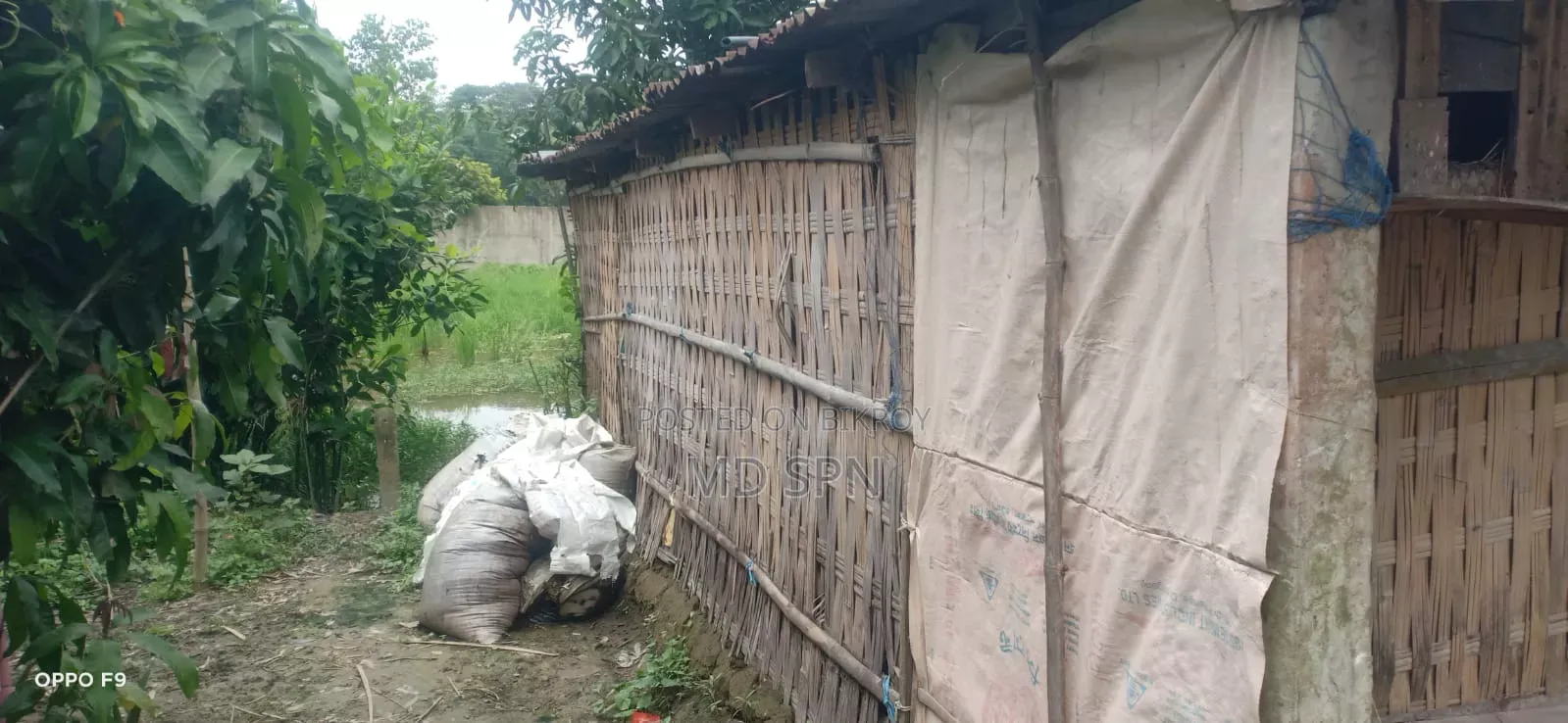 বাড়ির জায়গা বিক্রি