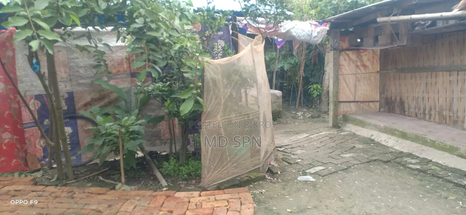 বাড়ির জায়গা বিক্রি