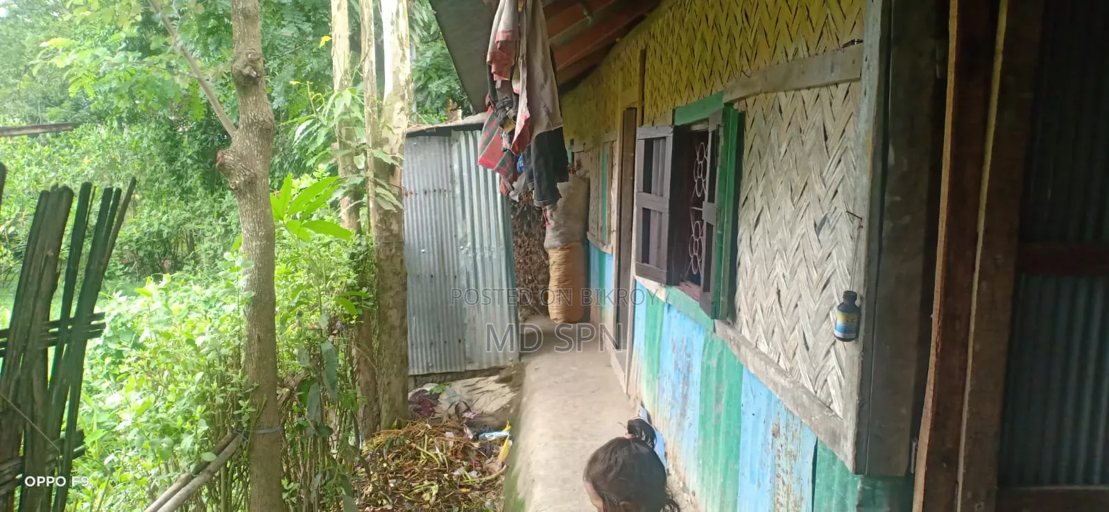 বাড়ির জায়গা বিক্রি