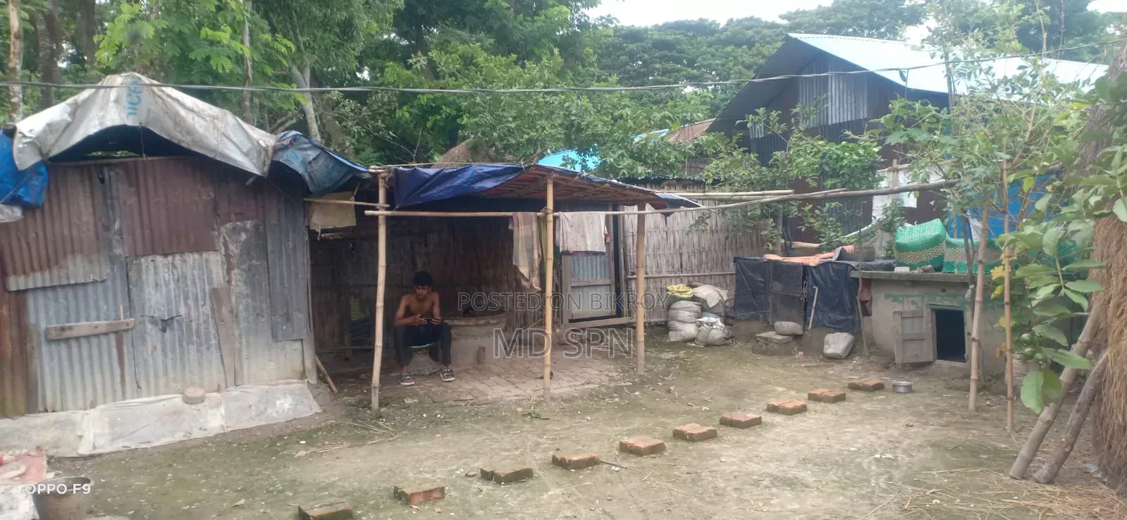 বাড়ির জায়গা বিক্রি