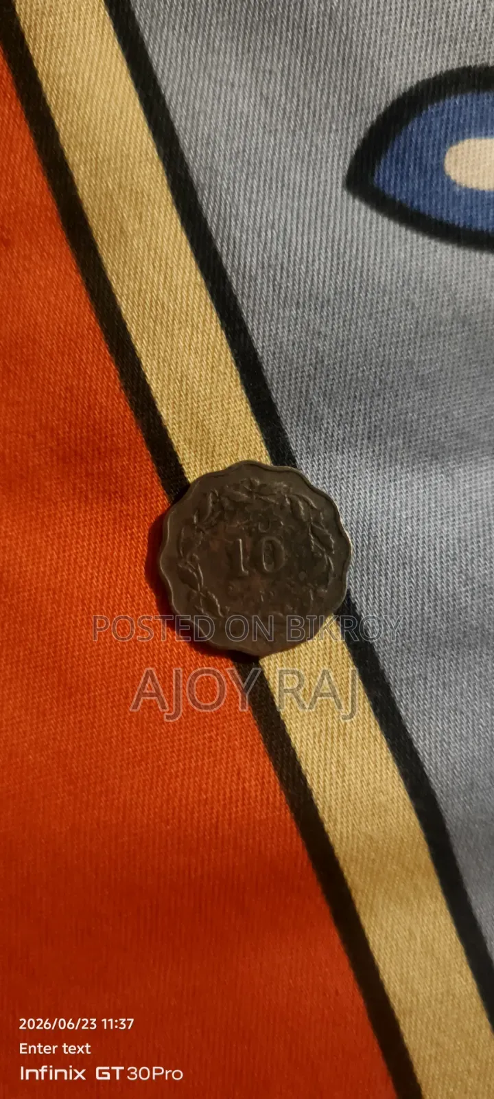 10 Paisa, Pakistan Government 1965, One of Old Coin in Bangladesh