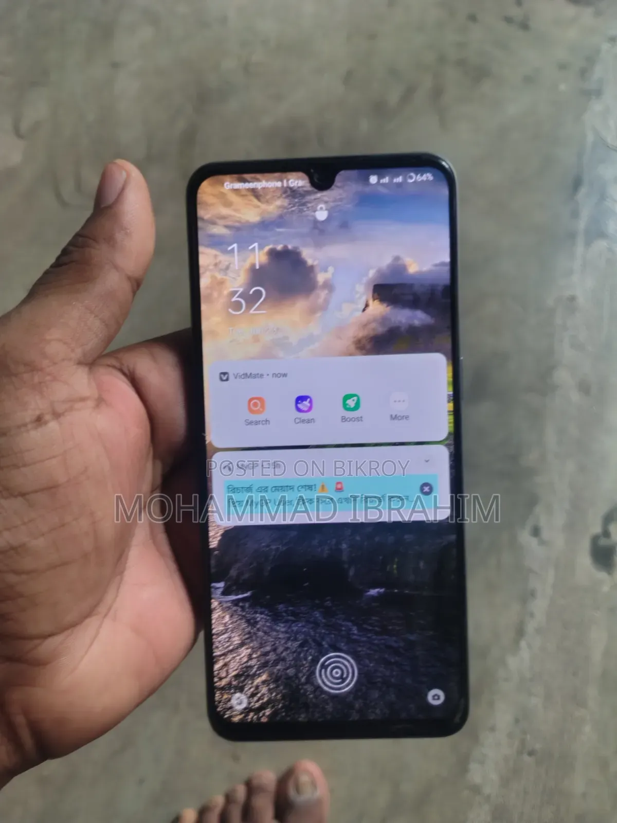 Oppo F17 128 GB Gray