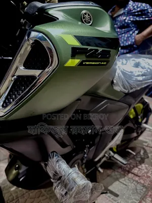 ইয়ামাহা এফজেড ২০২৪ সবুজ