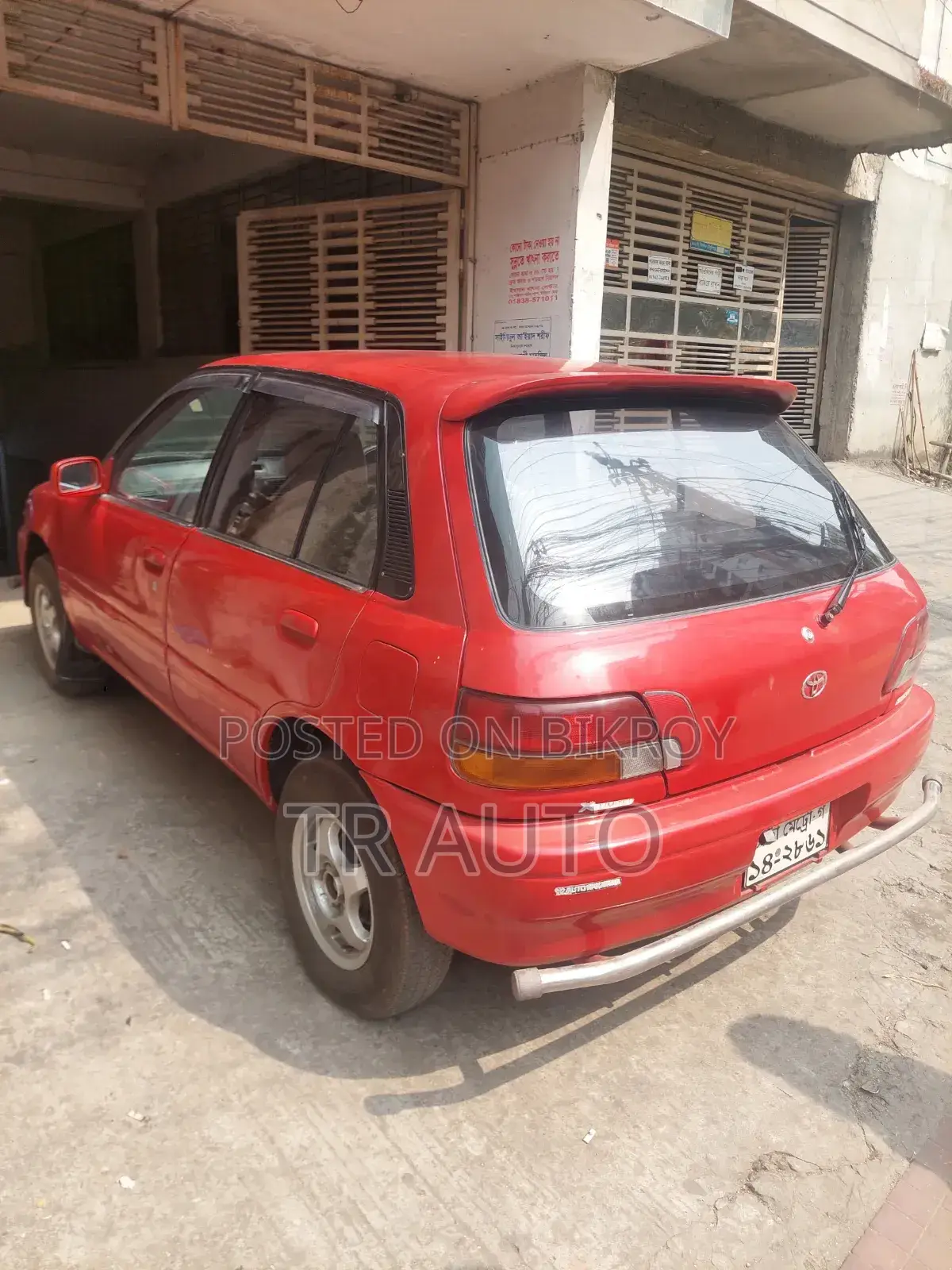 টয়োটা স্টারলেট গ্লানজা ১৯৯৫ লাল