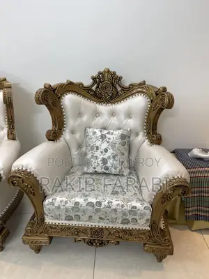 জরুরি বিক্রয়