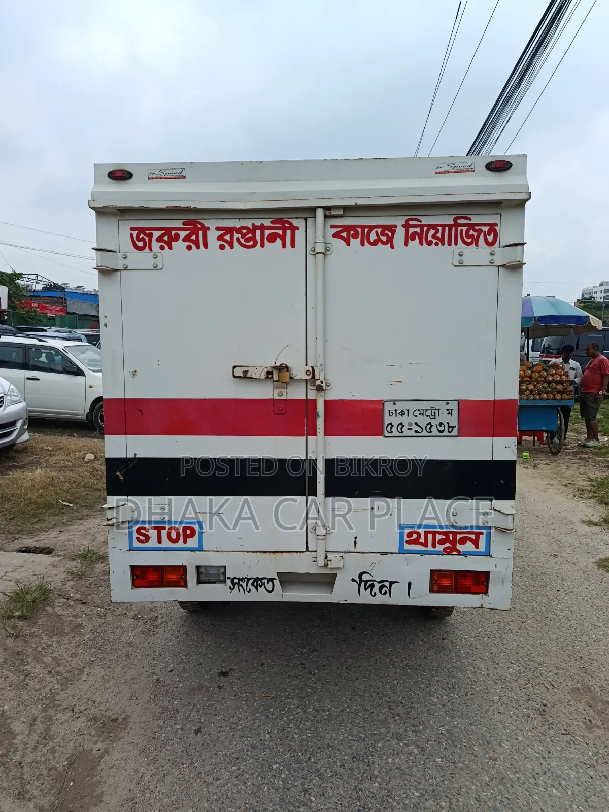 Toyota Liteace