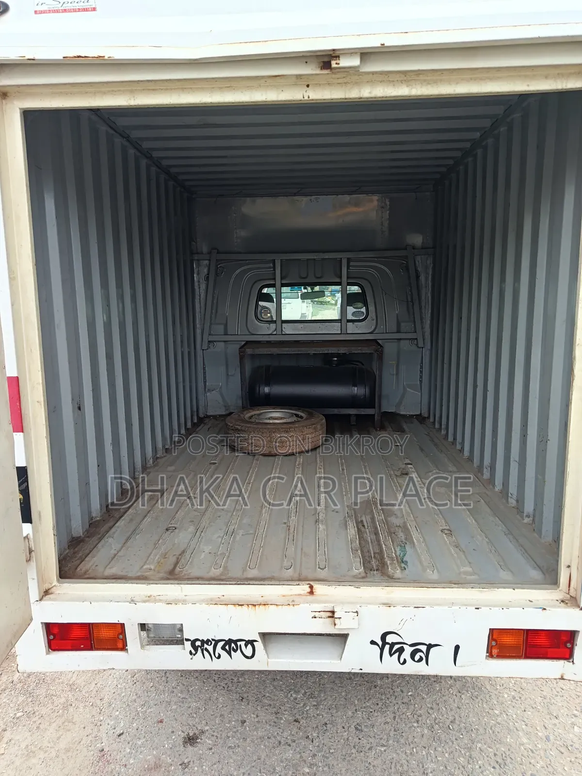Toyota Liteace