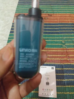 Nose Trimmer