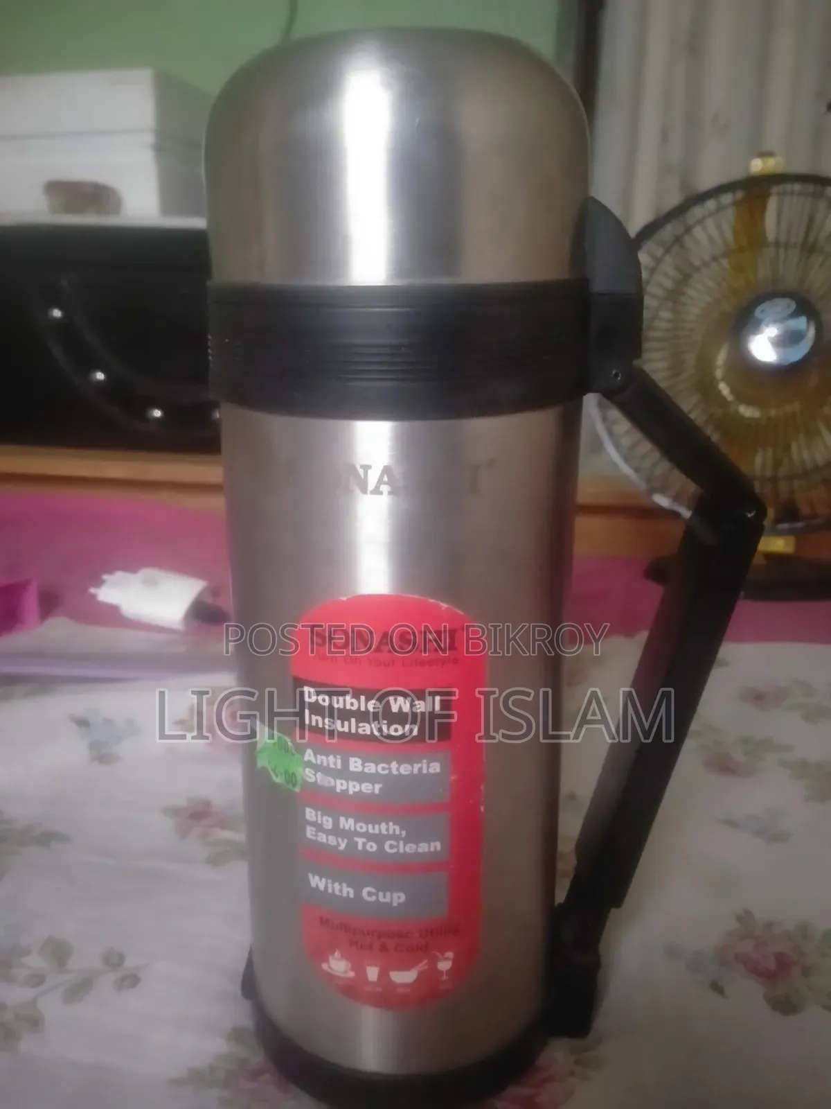 Vacuum Flask (Sonashi)