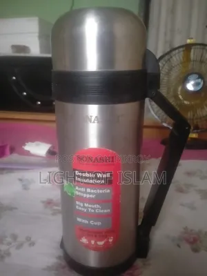 Vacuum Flask (Sonashi)
