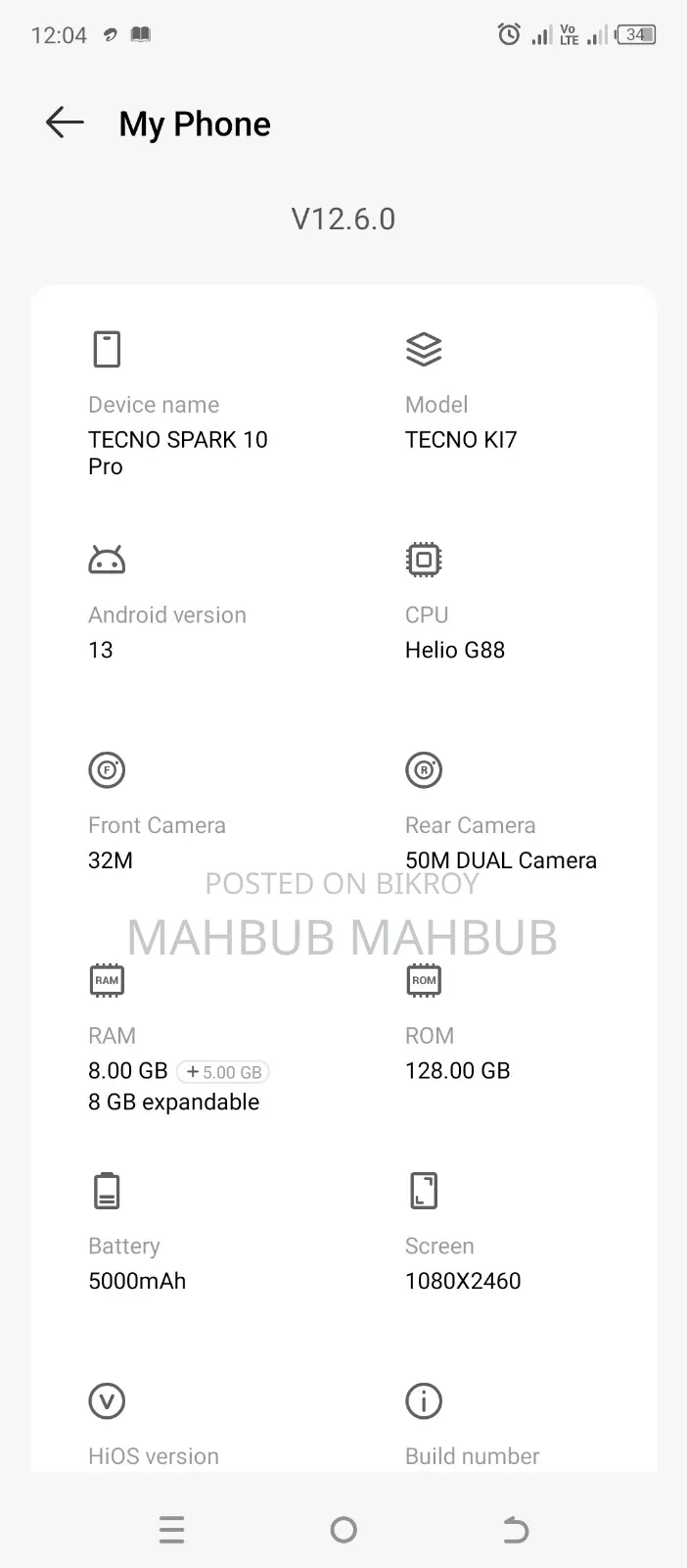 Tecno Spark 10 128 GB Blue