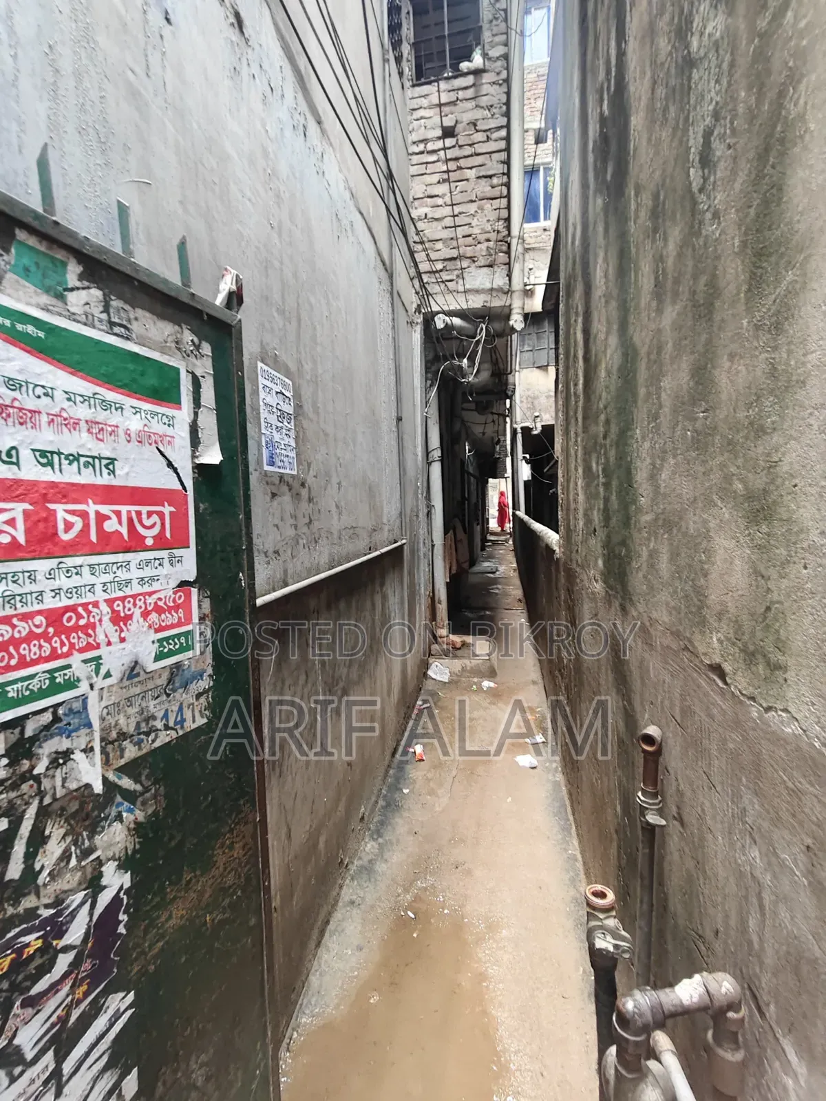 ১২ বেডরুমের বাড়ি ঢাকা, মগবাজারে বিক্রির জন্য