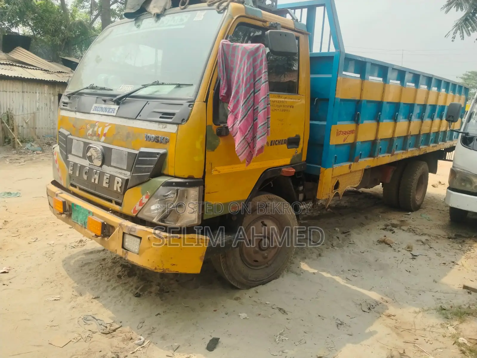 ট্রাক বিক্রয় হবে