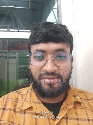 মো. আরমান খান রাহাত