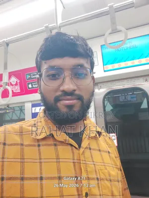 মো. আরমান খান রাহাত