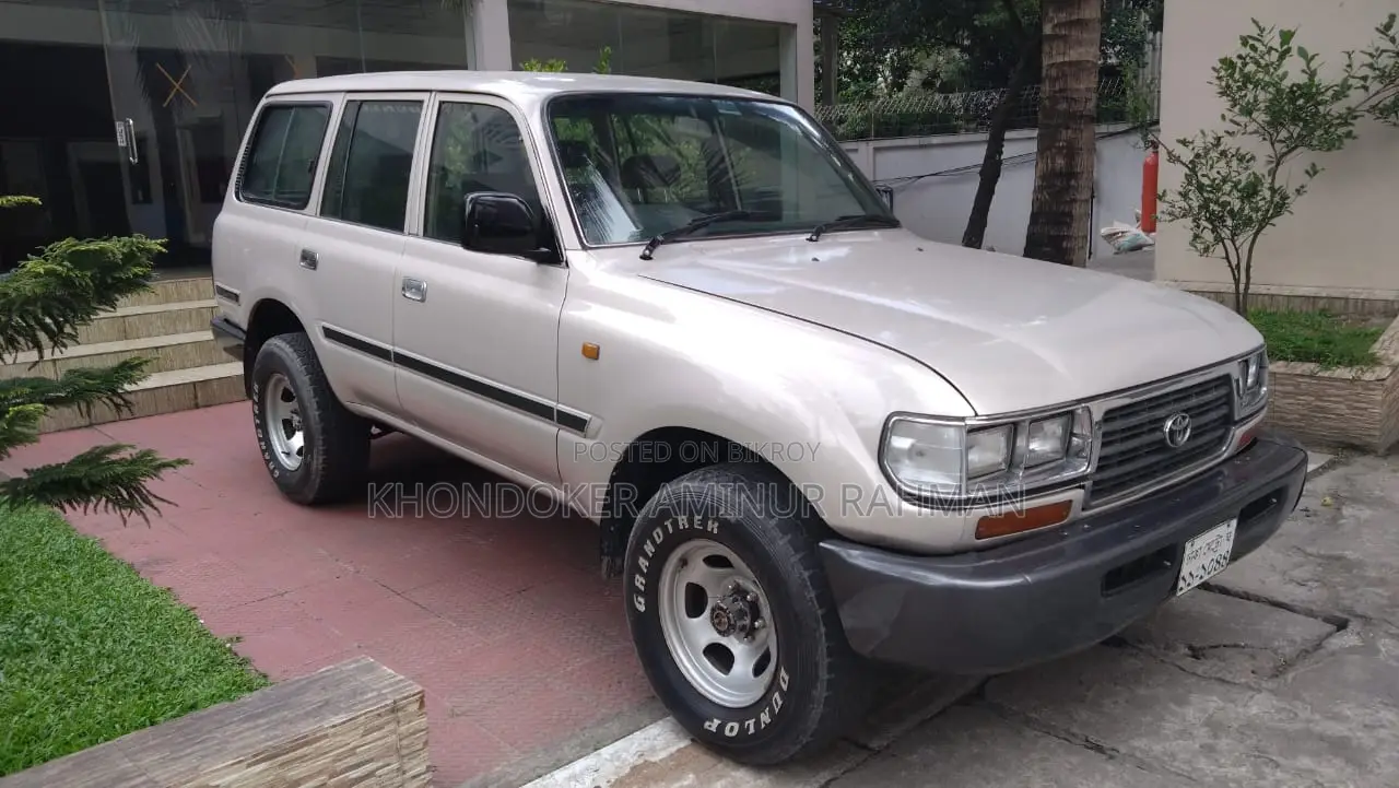 Toyota Land Cruiser 1996 Ivory