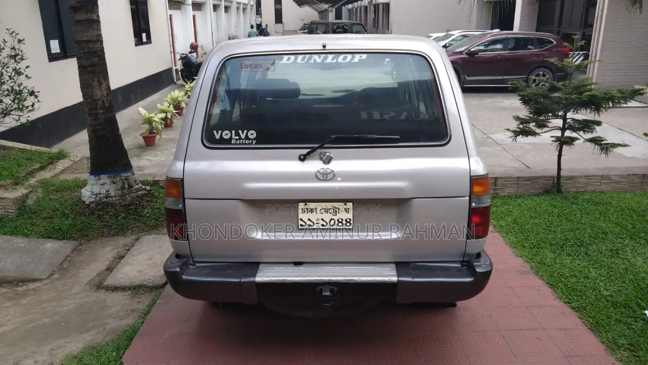 Toyota Land Cruiser 1996 Ivory