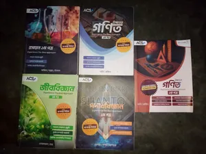 Guidebook HSC 25