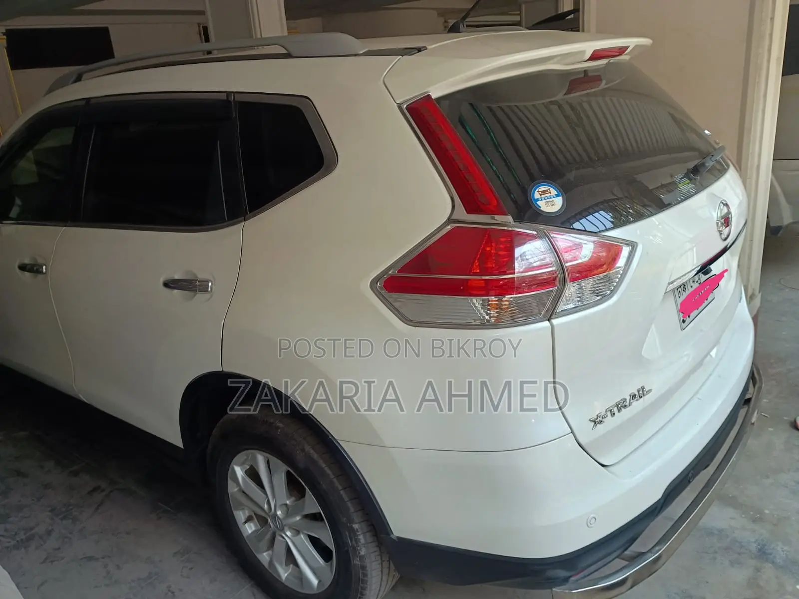 Nissan X-Trail 2016 Pearl