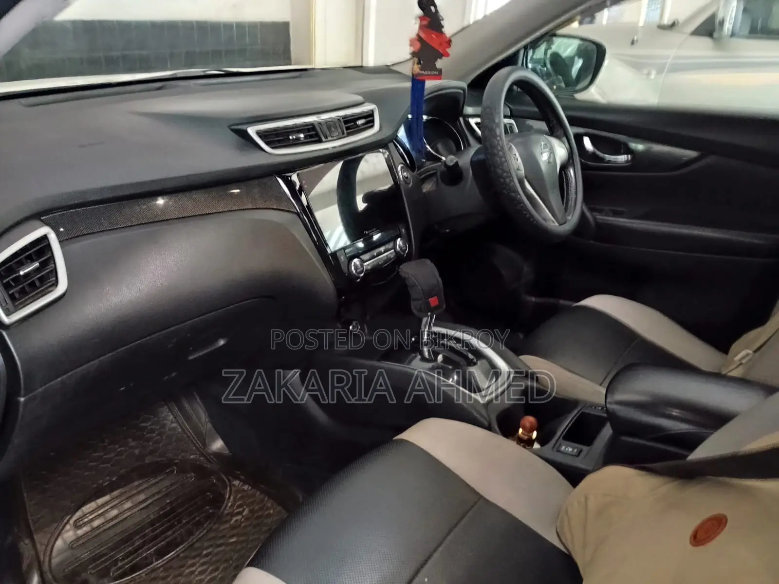 Nissan X-Trail 2016 Pearl