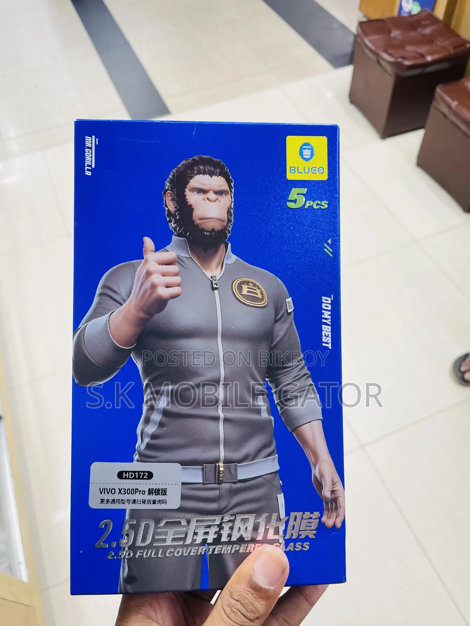 Screen Protector Vivo X300 Pro and Oppo Find X9 Ultra (Blueo)
