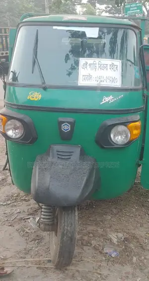 Piaggio Apé Xtra LDX 230cc CNG থ্রি-হুইলার ২০২৩ সবুজ