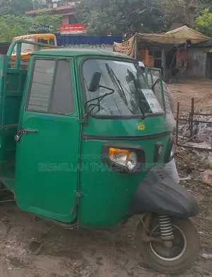 Piaggio Apé Xtra LDX 230cc CNG থ্রি-হুইলার ২০২৩ সবুজ