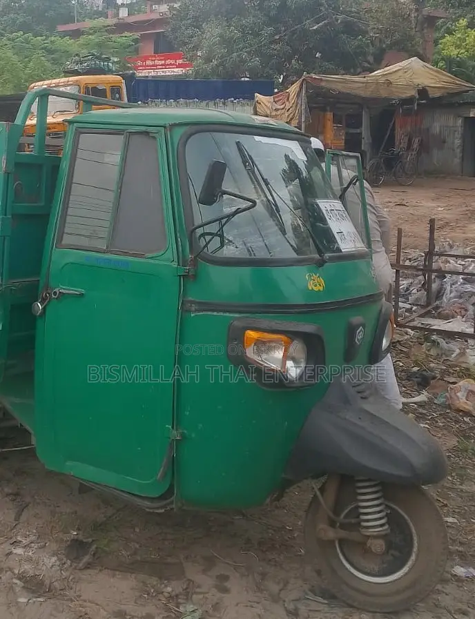 Piaggio Apé Xtra LDX 230cc CNG থ্রি-হুইলার ২০২৩ সবুজ