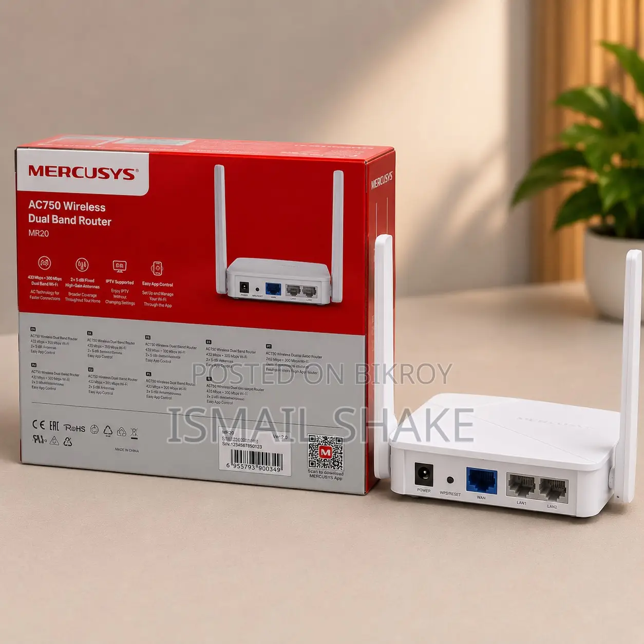 Brand New Mercasys Ac750 Dual Band Router Sell