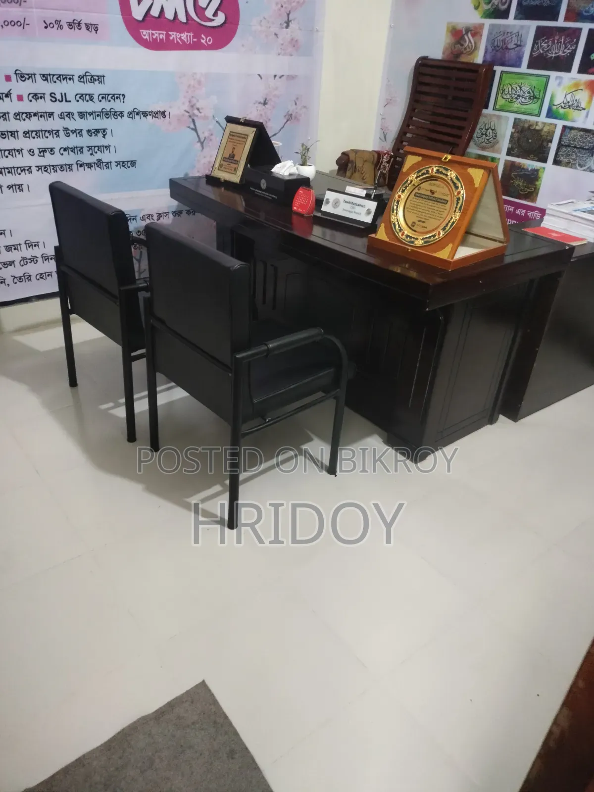 Coaching center furniture