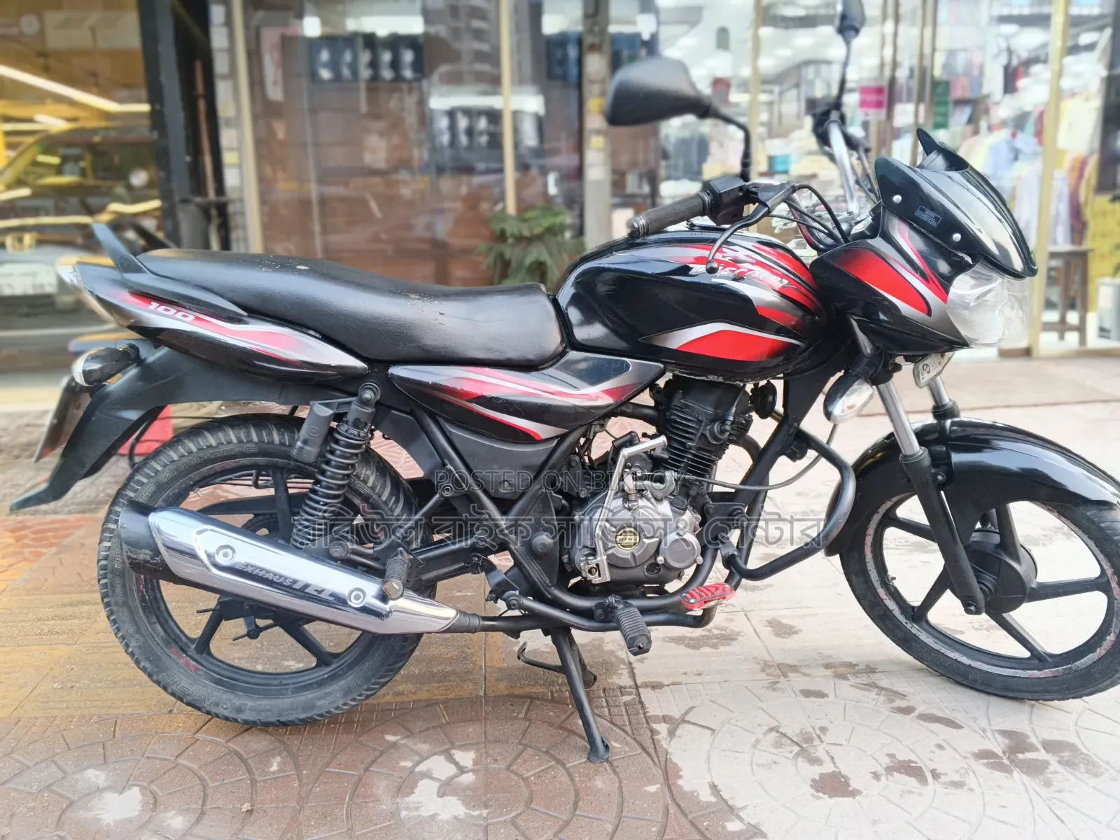 Bajaj Discover 100 2015 Black