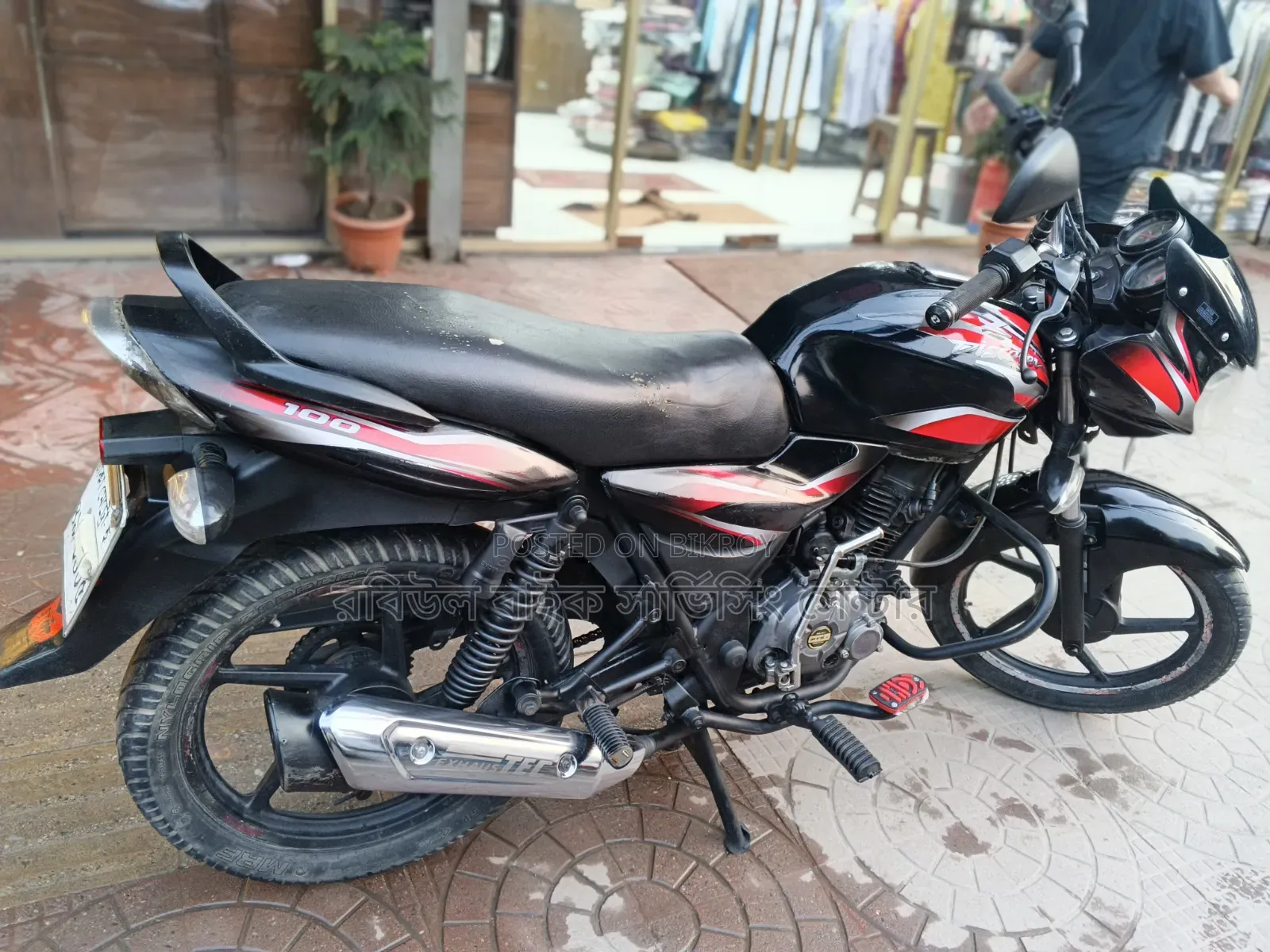 Bajaj Discover 100 2015 Black