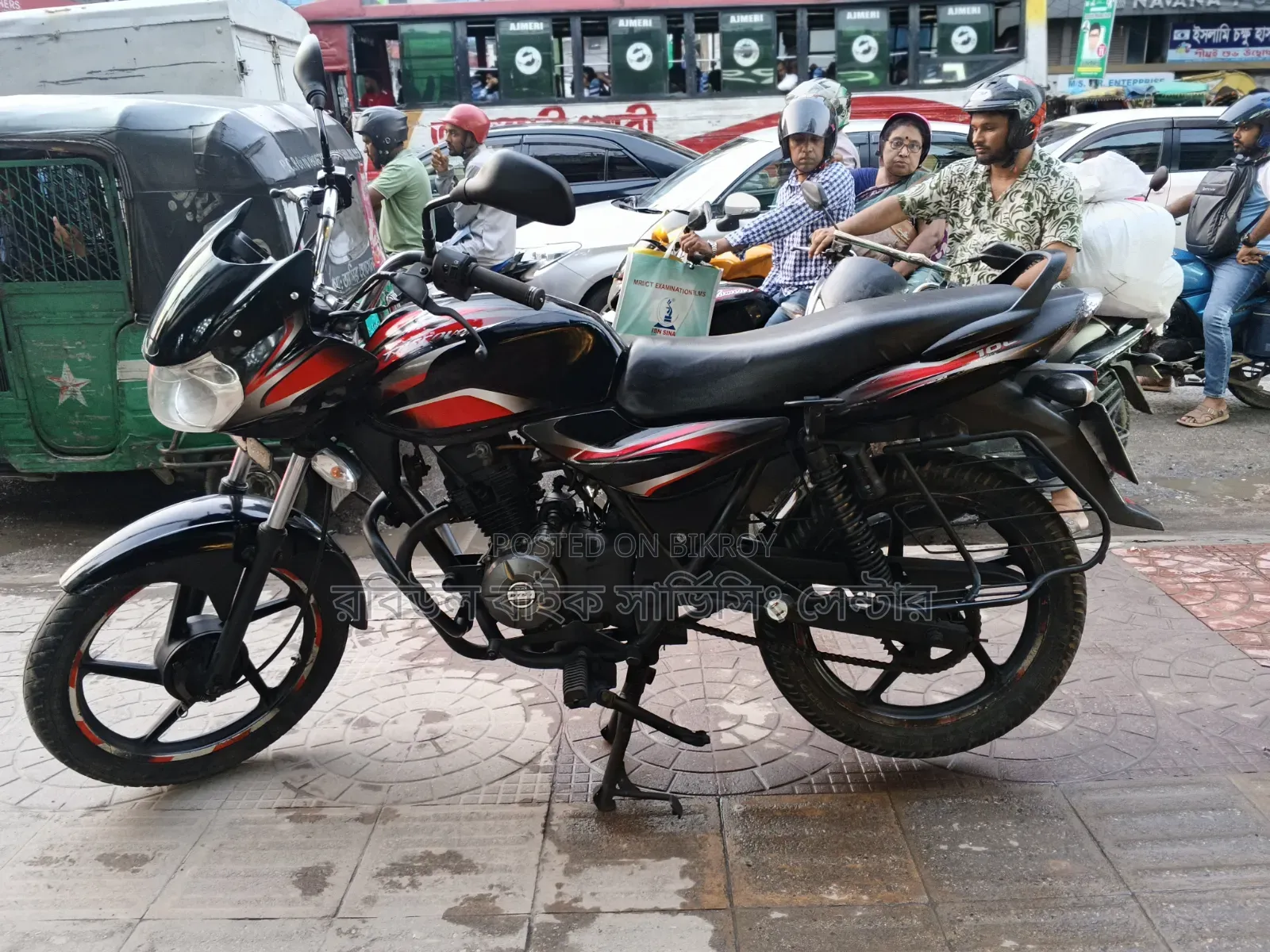 Bajaj Discover 100 2015 Black
