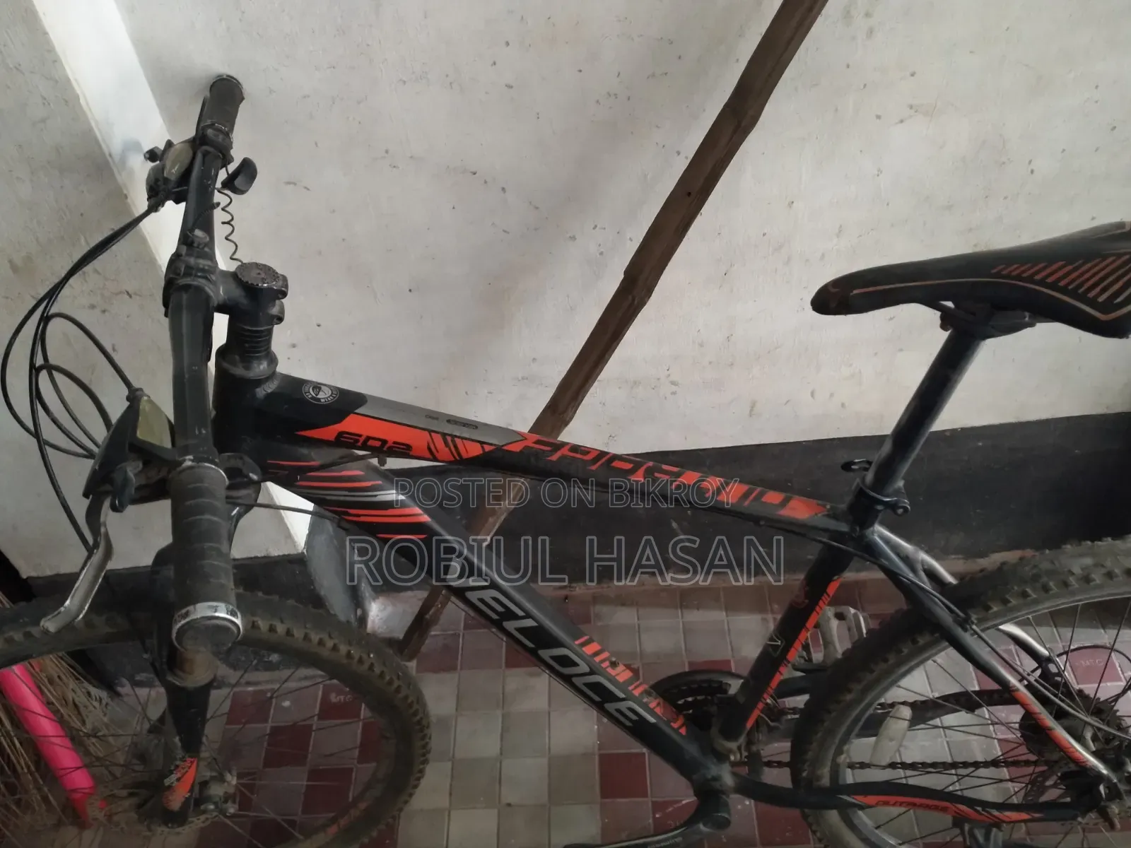 সাইকেলটি পড়ে আছে তাই বিক্রি করা হবে