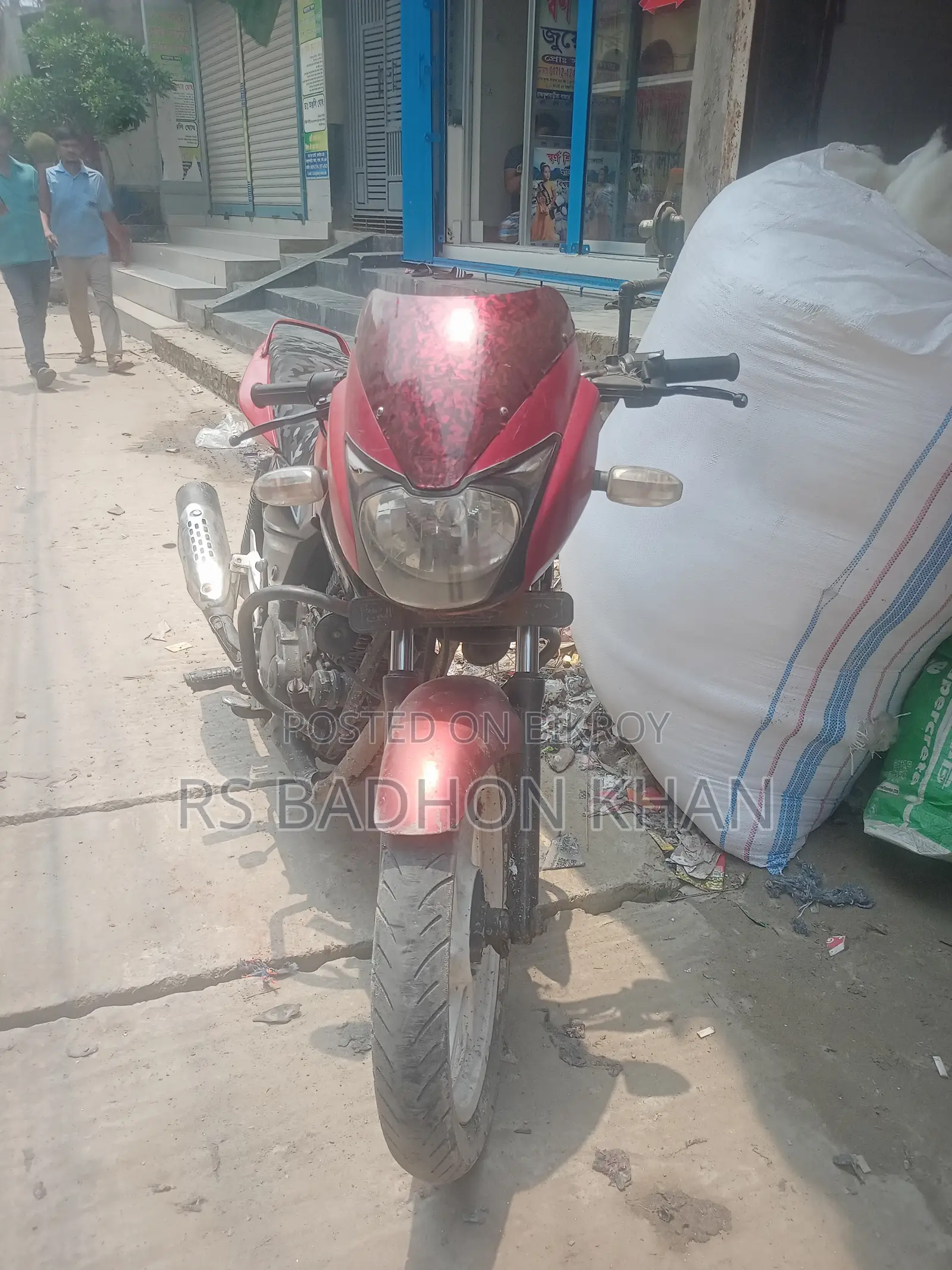 Bajaj Pulsar 150 2008 Red