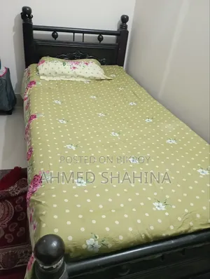 Single Bed, Garjan Wood