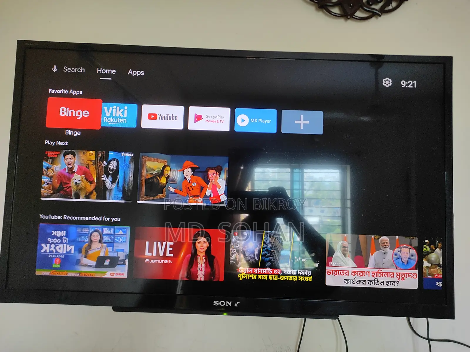 Sony Bravia