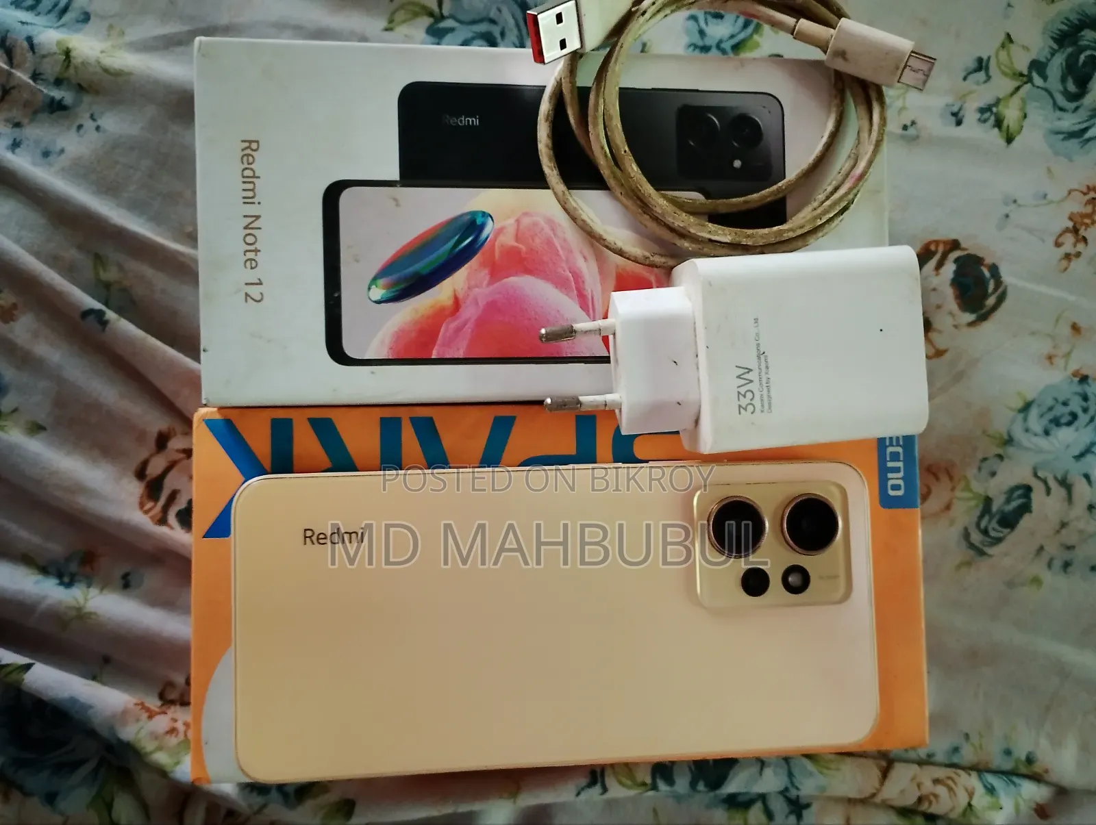 শাওমি রেডমি নোট ১২ ২৫৬ জিবি রোজ গোল্ড