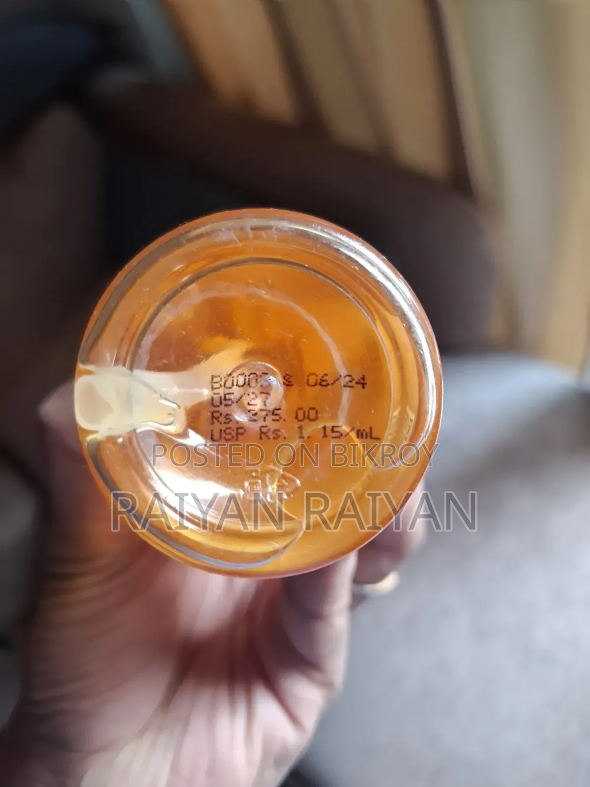 স্ট্রিক্স সিরাম শাইন শ্যাম্পু গ্লসি শাইন