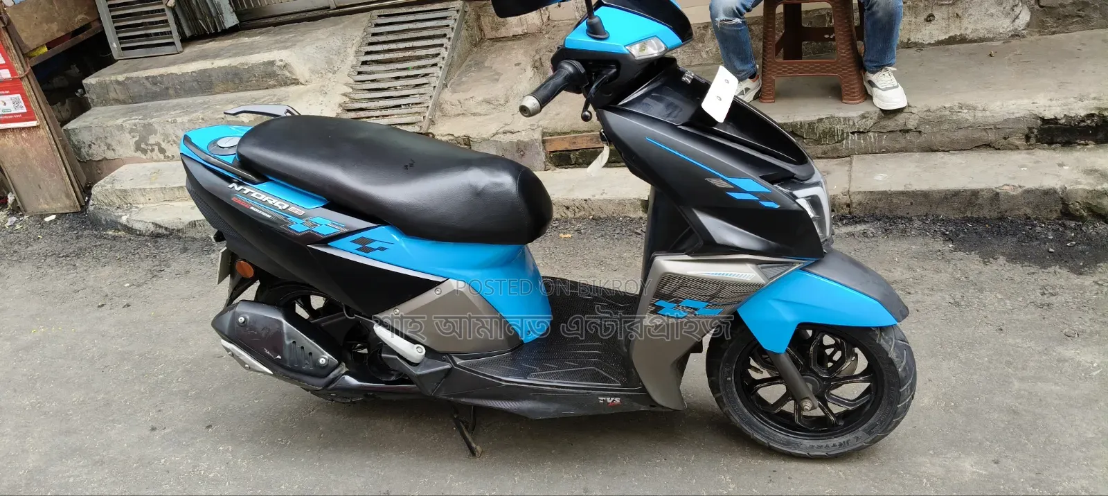 TVS Ntorq 125 2025 Blue