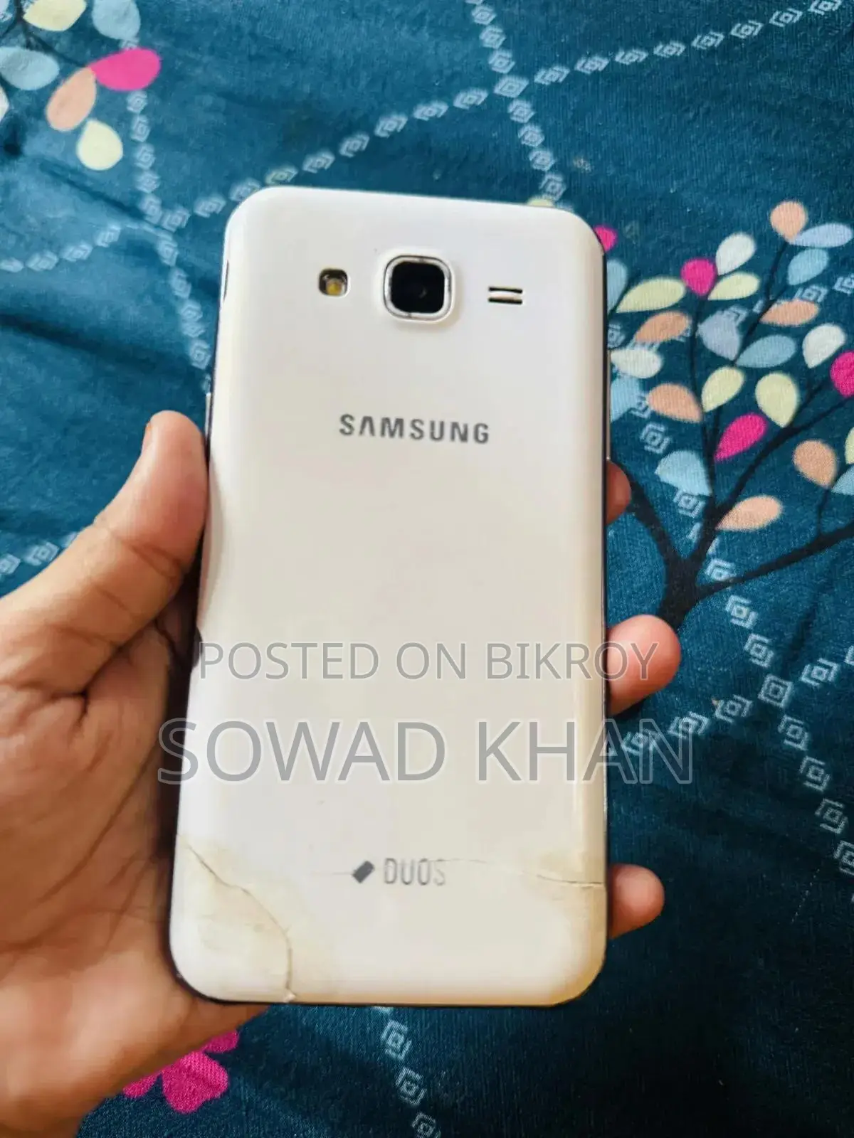 স্যামসাং গ্যালাক্সি জে৫ ৮ জিবি হোয়াইট