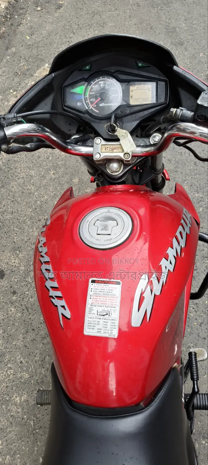 Hero Glamour 2022 Red