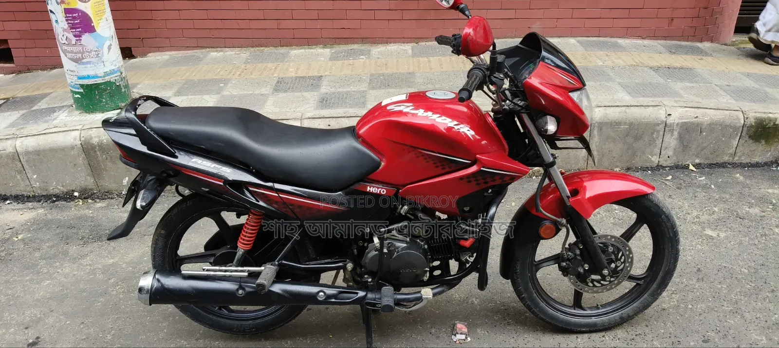 Hero Glamour 2022 Red