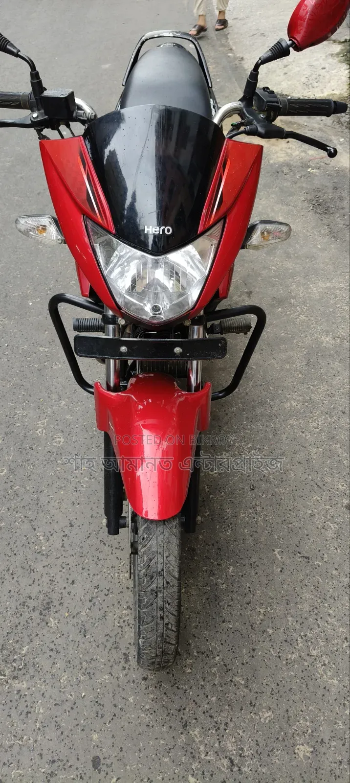 Hero Glamour 2022 Red