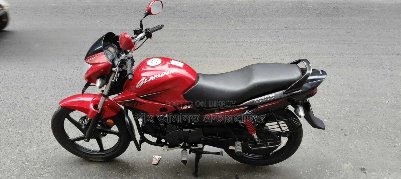 Hero Glamour 2022 Red